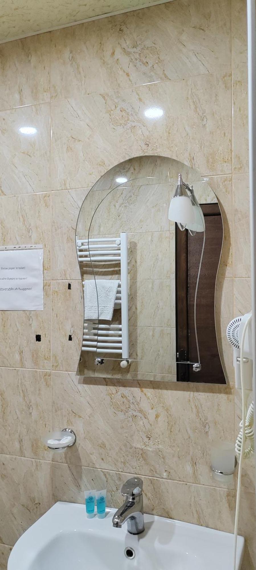 Hotel Svanseti Mestia Bagian luar foto